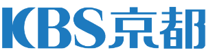 KBS京都